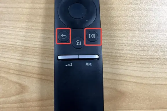 Fix Samsung TV Remote Not Working: Quick Solutions