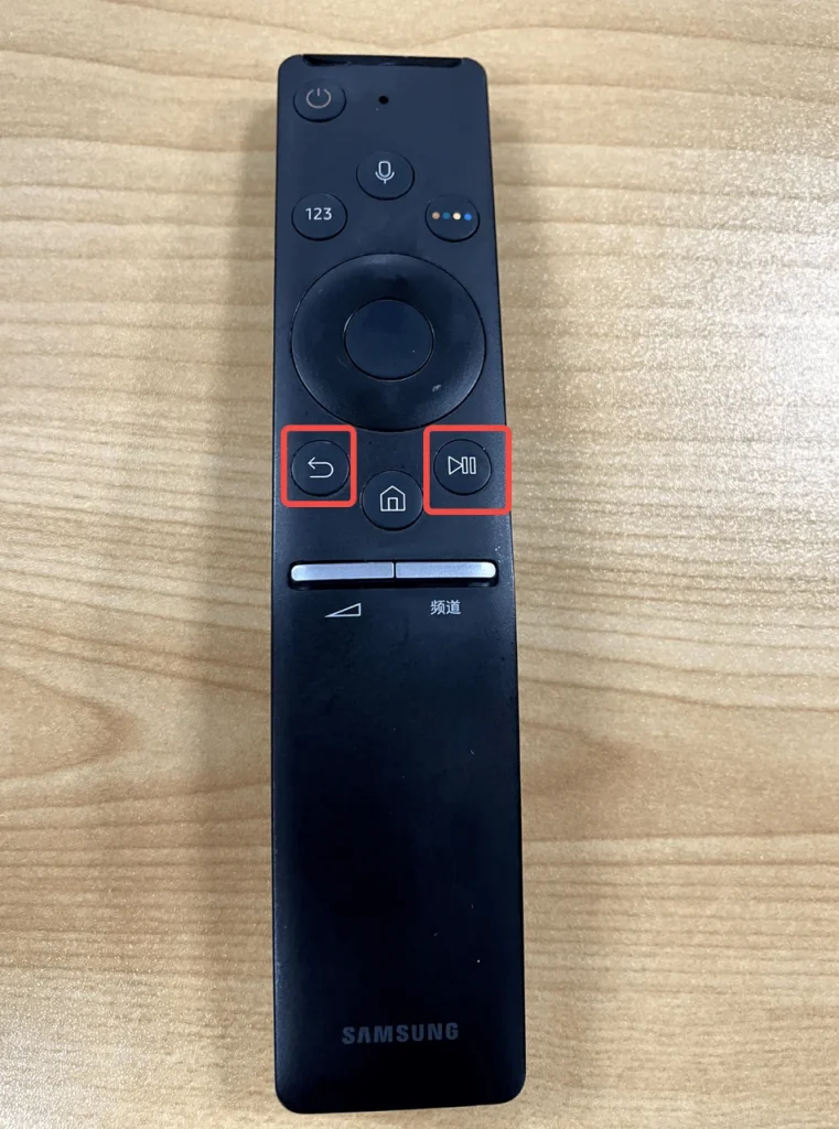 Fix Samsung TV Remote Not Working: Quick Solutions